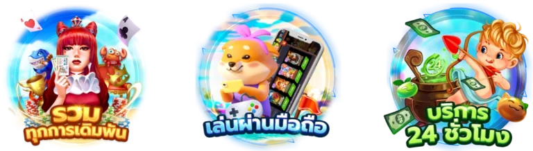 สล็อตต่างประเทศ